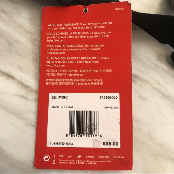 Nike AirMax Black Camo Fanny Pack Hip Bag Adjustable BA5856-010 Unisex NWT - Picture 5 of 6